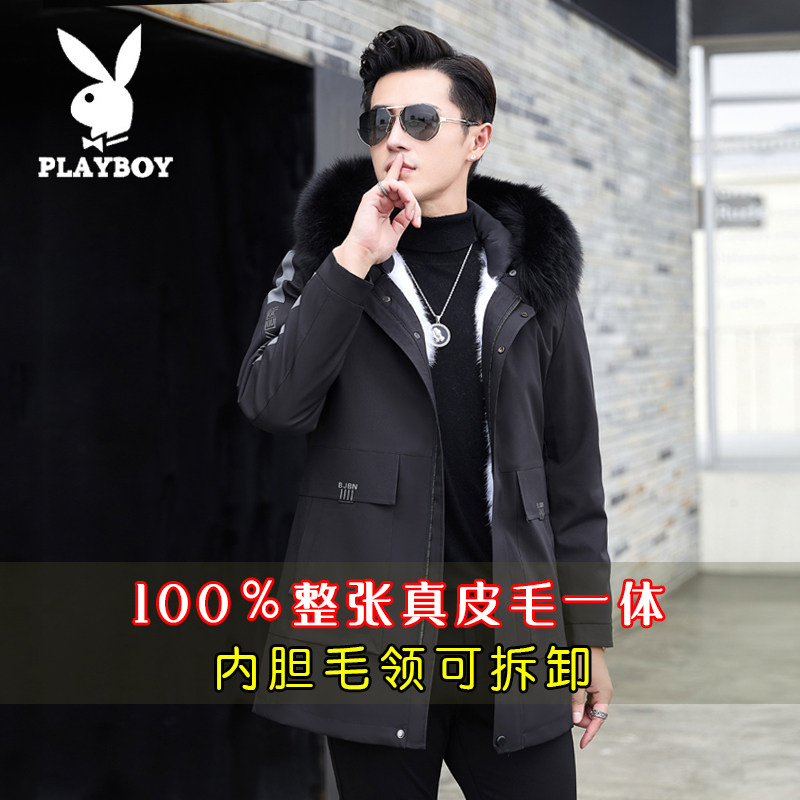 水貂毛PLAYBOY连帽宽松皮草