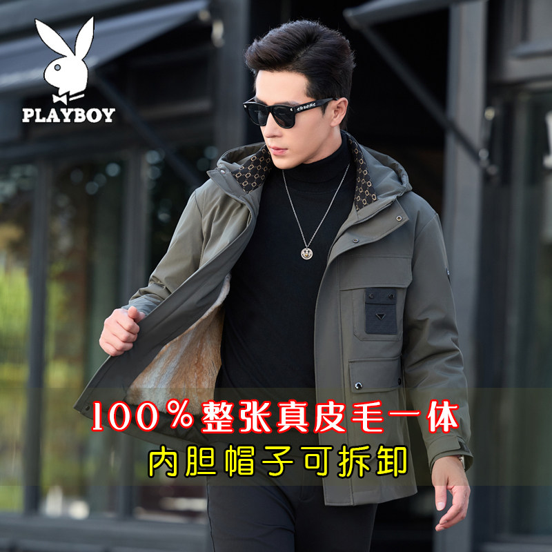 水貂PLAYBOY连帽宽松皮草