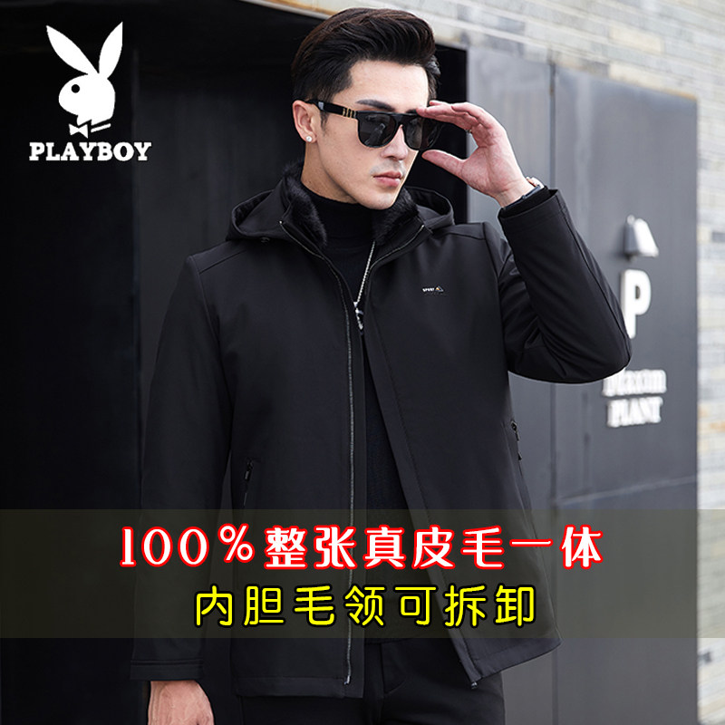 水貂PLAYBOY休闲连帽宽松皮草