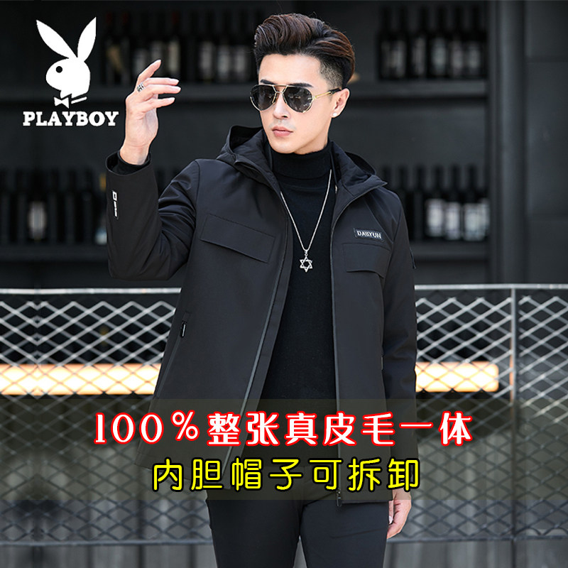 水貂PLAYBOY休闲连帽宽松皮草