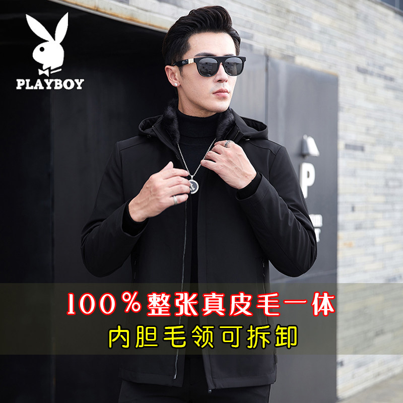 水貂PLAYBOY休闲连帽宽松皮草