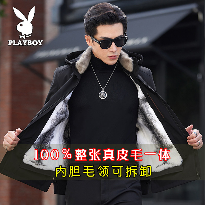花花公子派克服整貂内胆连帽水貂内胆尼克服皮毛一体貂皮大衣外套