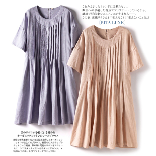 外贸日单客供莼亚麻重工风琴褶圆领短袖 宽松休闲文艺气质连衣裙