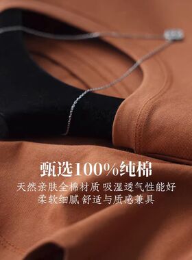 柜源好版型！TH圆领正肩纯棉气质纯色短袖T恤打底短上衣女春夏新