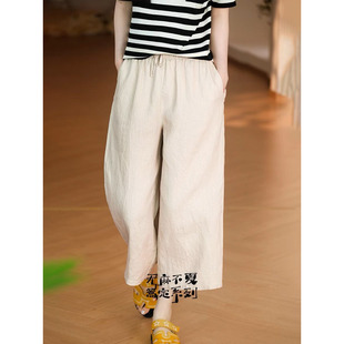外贸出口日单客供纯亚麻松紧腰凉爽透气休闲文艺阔腿七分裤 女 麻裤