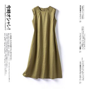 日系静谧复古自然文艺气息14支水洗纯汉麻设计感无袖中长连衣裙夏