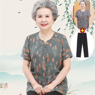 老太太夏装女奶奶短袖圆领衬衫老人衣服老年人衬衣中老年妈妈套装