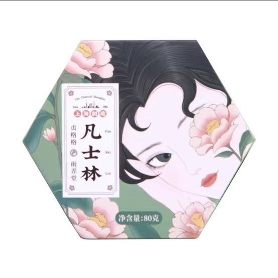 老上海贞格格正品雪花膏补水保湿滋润面霜芍药香