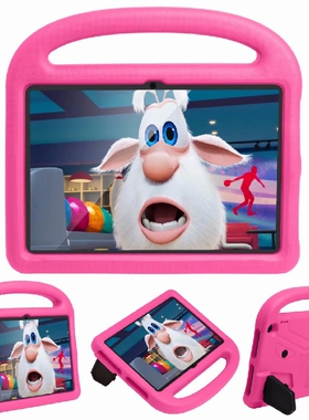 适用亚马逊 2020kindle fire HD8保护套平板电脑儿童硅胶卡通手提