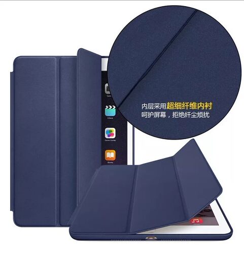 适用2022iPadPro12.9寸保护套pro11寸SmartCase官方同款皮套mini6