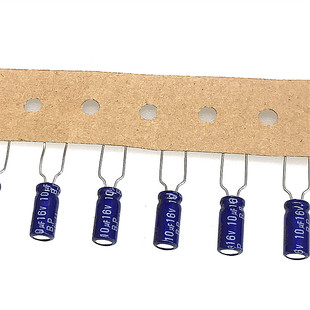 无极性音频发烧 进口铝电解电容器 16v10uf 5*11日本松下BP.U包邮