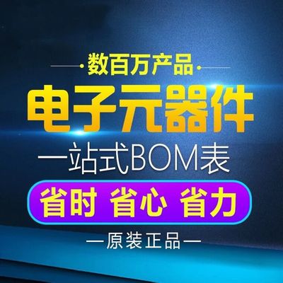 立隆电解电容器35v470uf