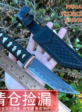 武影者高品质户外生存刀高硬度随身求生刀进口钢锋利小武士露营刀