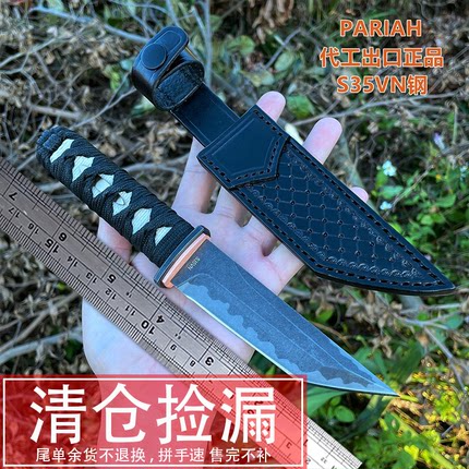 武影者高品质户外生存刀高硬度随身求生刀进口钢锋利小武士露营刀