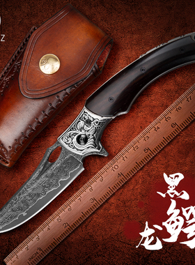 简师傅作黑鳄龙VG10大马士革钢折叠刀户外求生野营防身折刀战术刀