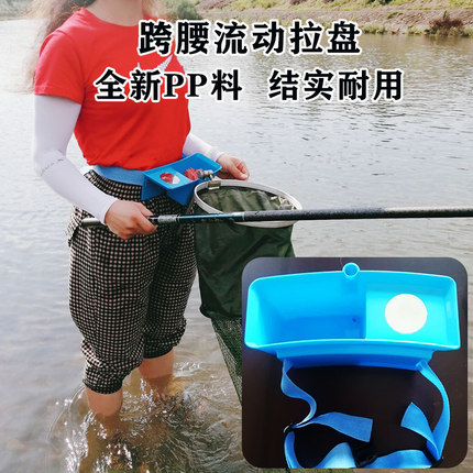溪流走钓腰包挂盒拉饵盘可挂鱼护放面筋饵夏季野钓装备超忠跨腰盘