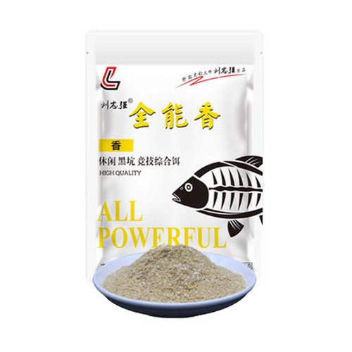 志强鲢鳙二代浮钓黑坑夏季野钓全能腥全能香三体综合饵料一包搞定