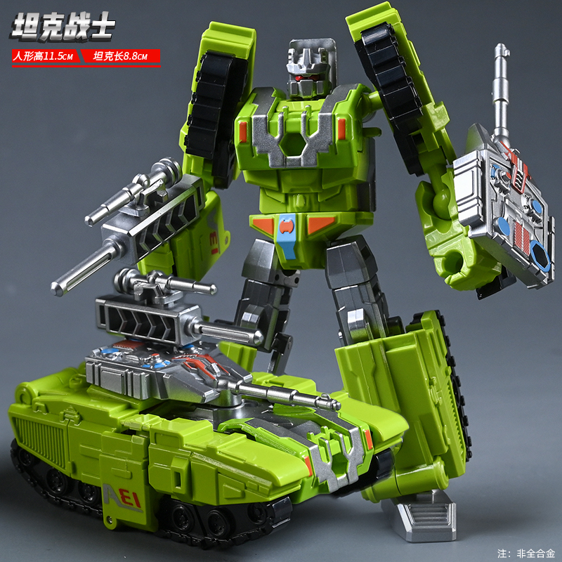 坦克直升机海陆空变形战队机器人