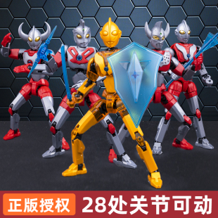 初代奥特曼周边积木玩具儿童可动人偶手办拼装 模型盲盒生日礼物