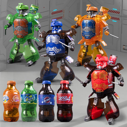 变形玩具汽水武士可乐瓶机器人
