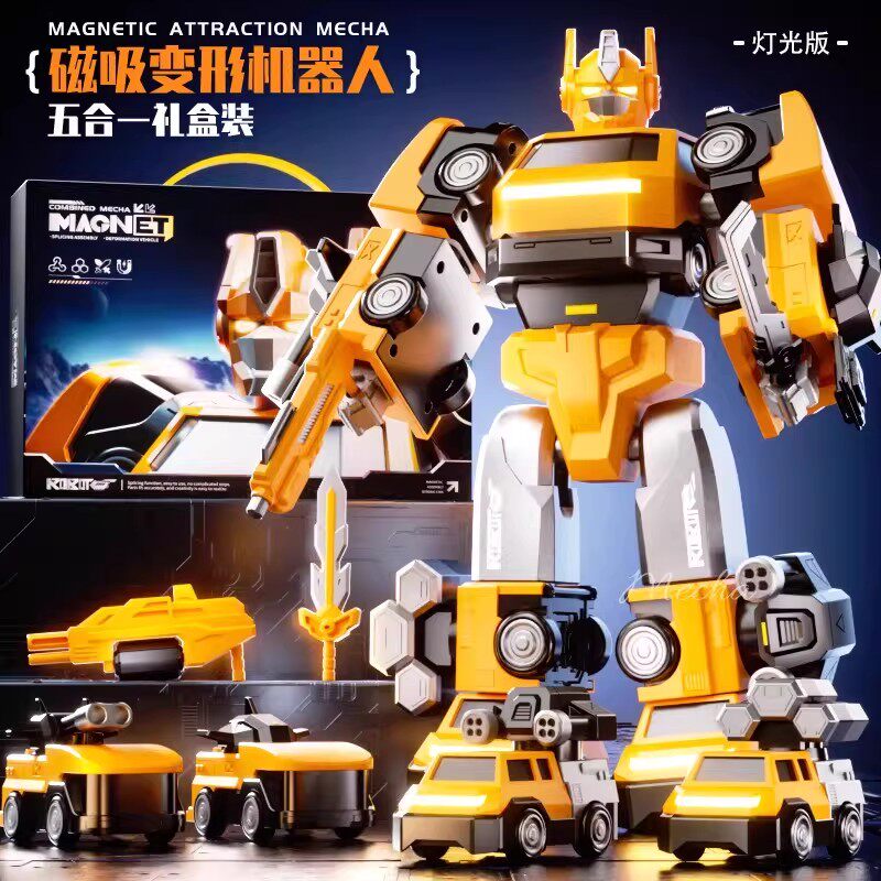 儿童磁力积木拼装益智变形玩具男孩金刚擎天机器人生日礼物3到6岁
