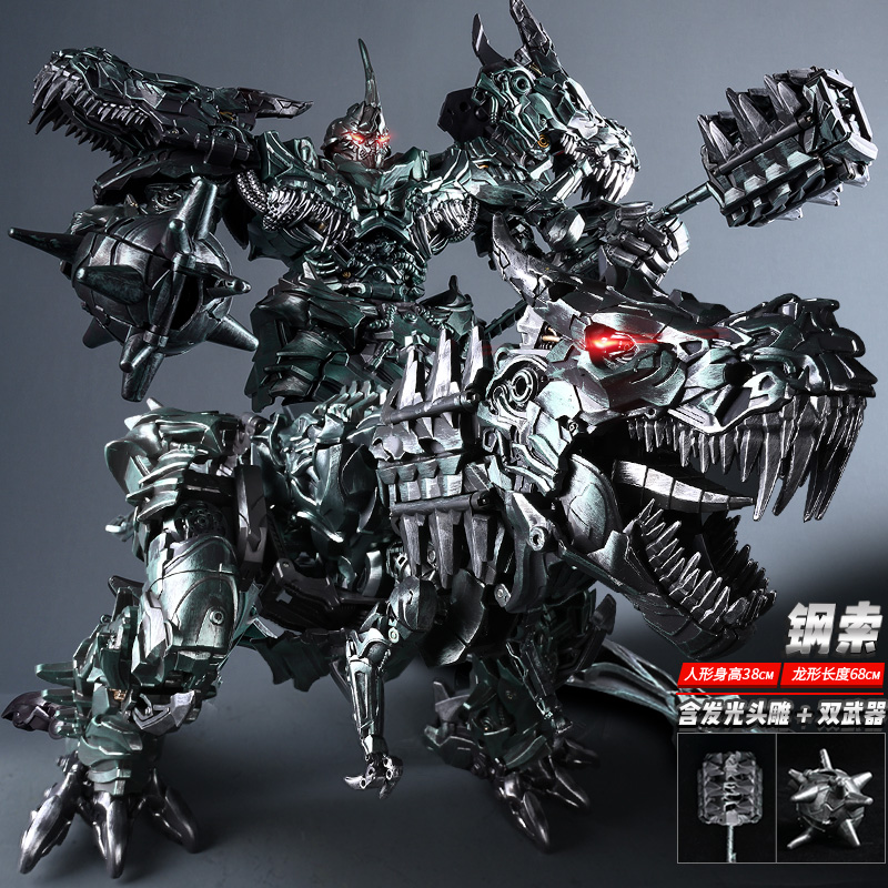 【官方推荐】钢索变形玩具机器人