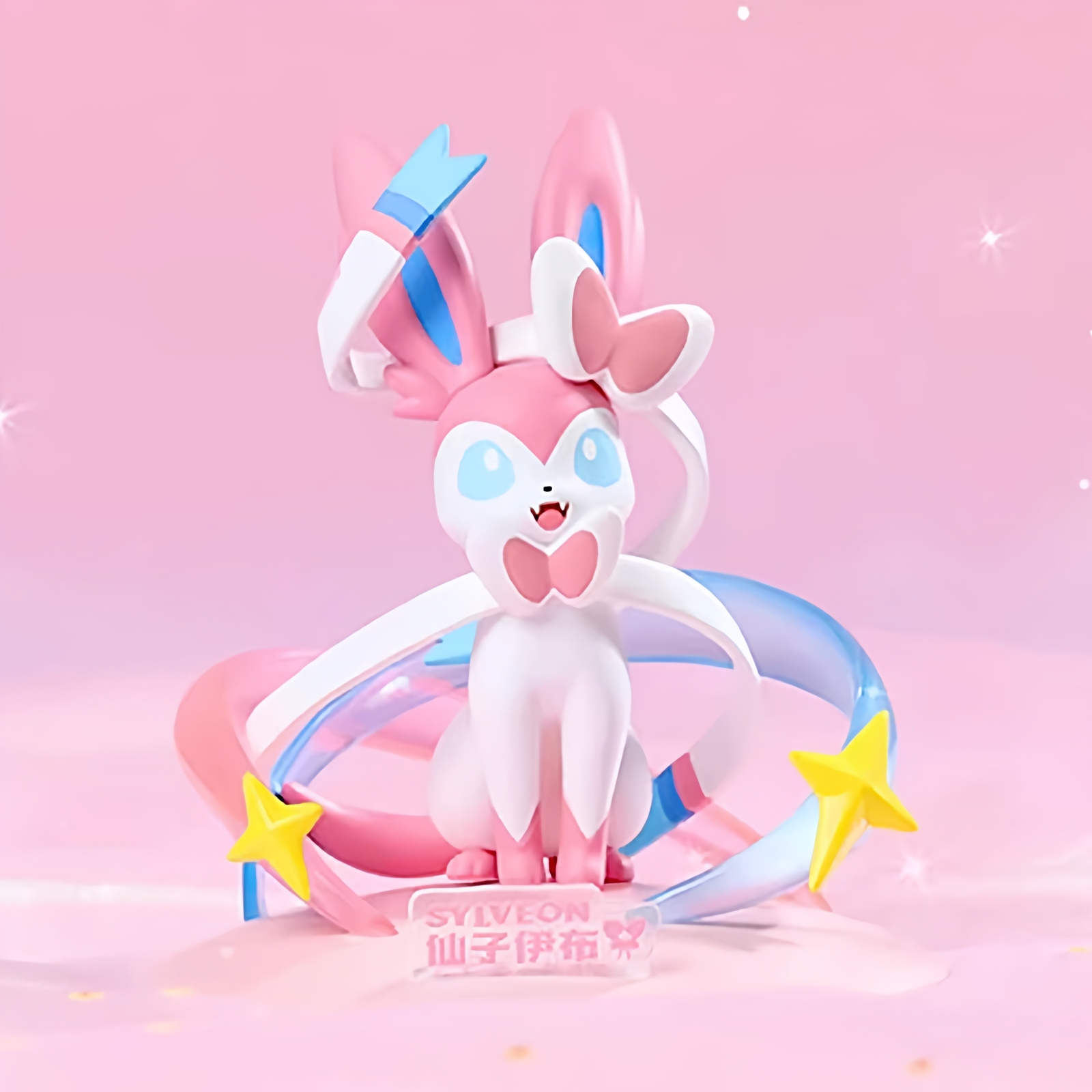 宝可梦仙子伊布皮卡丘手办公仔