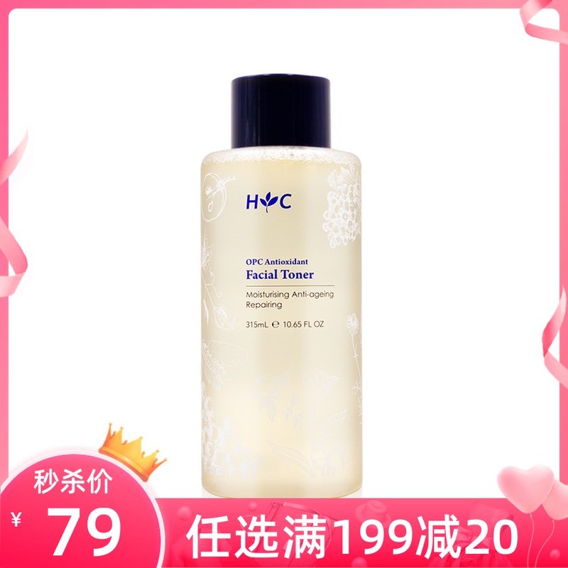 澳洲Healthy care金缕梅爽肤水洋甘菊女补水保湿收缩毛孔大瓶控油在类目 美容护肤/美体/精油, 化妆水/爽肤水中 - 来自Buy2taobao.com提供专业的淘宝代购服务