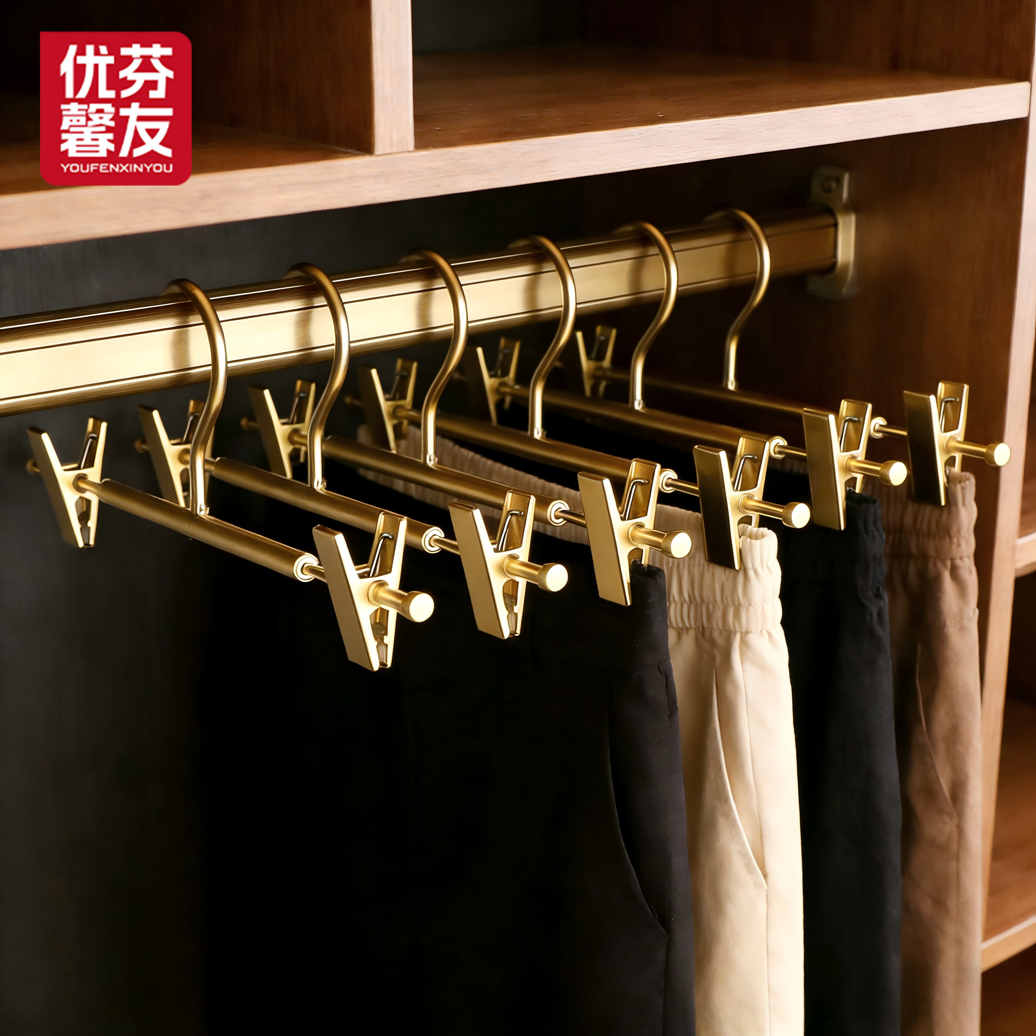 日系高端金属裤架裤夹子家用无痕衣架服装店专用裤挂防滑裤子裙架