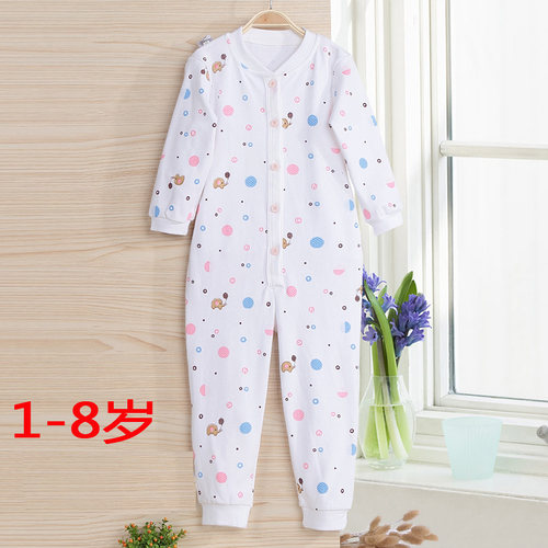 儿童防着凉睡衣春秋2-3男孩女连体衣4-5-6-7岁中大童哈衣纯棉大宝 - 封面