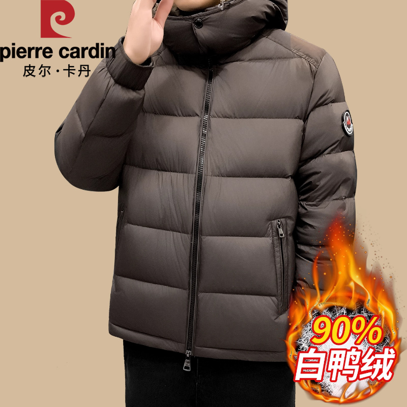 皮尔卡丹男士羽绒服冬季2025新款爸爸装白鸭绒加厚保暖面包服外套