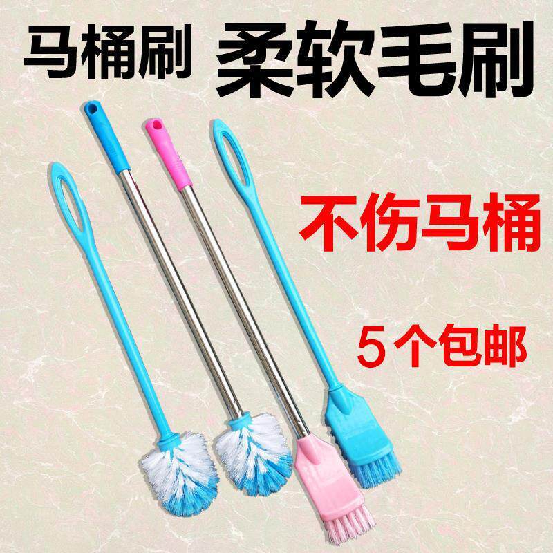 清洁卫生间多用方头马桶刷