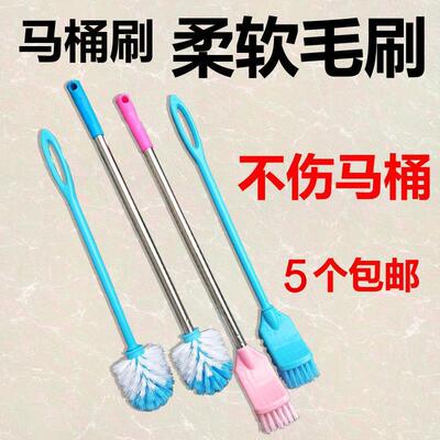 清洁卫生间多用方头马桶刷