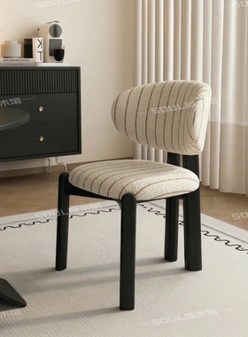 中古实木餐椅复古布艺奶油风自然慵懒法式椅子2026新款化妆靠背椅