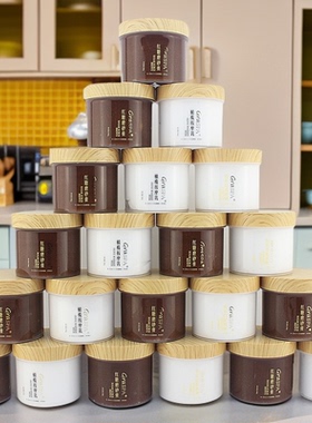 GRASPA海底捞红糖去角质磨砂膏橄榄按摩乳荷荷巴柔润膜护手霜嫩白