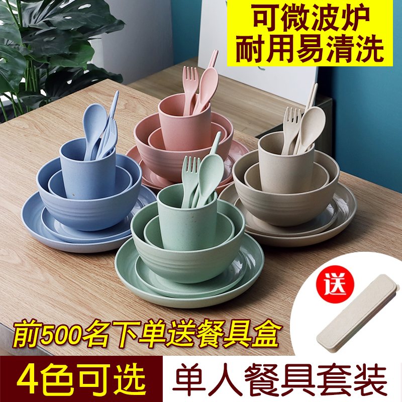网友分享在meiguo.com上的图片