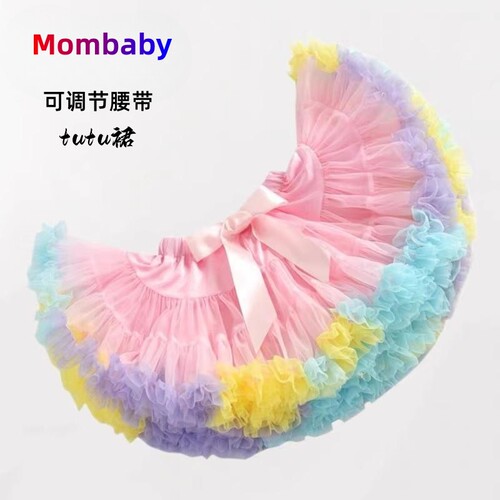 女童半身裙tutu裙蓬蓬裙
