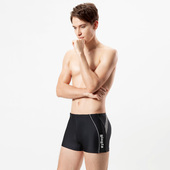 运动训练平角裤 防尴尬度假泡温泉速干游泳沙滩裤 男加大码 英发泳裤