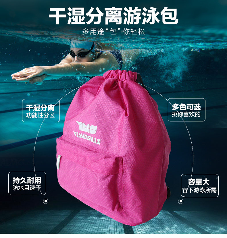 Sac de sport - Ref 10907 Image 2