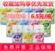 春风空气清新剂喷雾喷香机香水补充液厕所除臭酒店香薰持久留香
