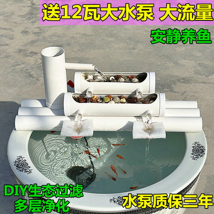 鱼缸过滤器静音家用瓷缸不插电自动加氧净水循环一体机免换水系统