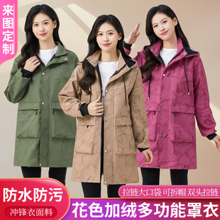 新款 外穿洋气工作服秋冬防水脏围裙大褂 加绒罩衣成人男女加厚长袖