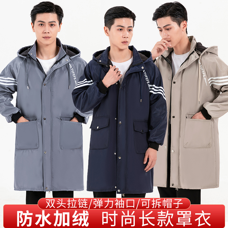 其他韩版否防水插肩袖罩衣围裙