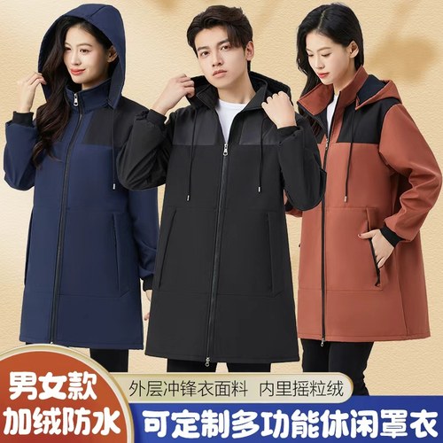 新款防水罩衣加绒长袖大褂工作服