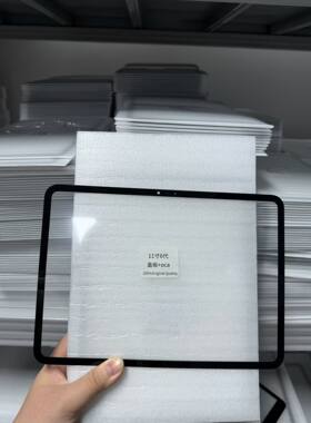 适用于 苹果iPad 平板触摸 新款ipad 11寸6代【M5】外玻璃外盖板