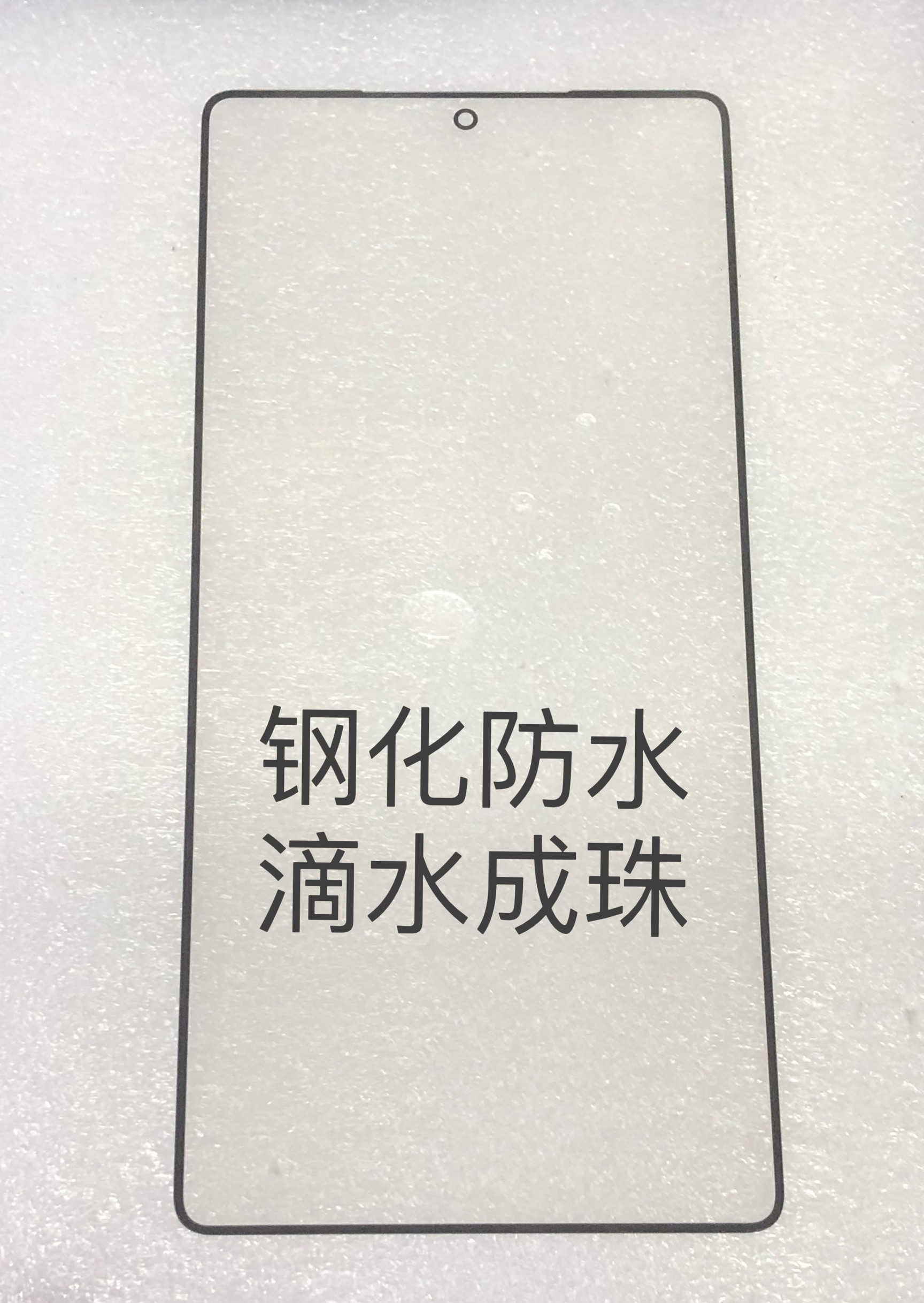 适用于 传音Itel A70 屏幕触摸itel A665L触摸A50 A667L 外屏盖板