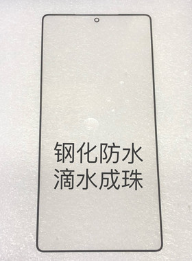 适用于 华为 畅玩40 屏幕 荣耀x6b 触摸屏x 5b plus 玻璃x5B 盖板