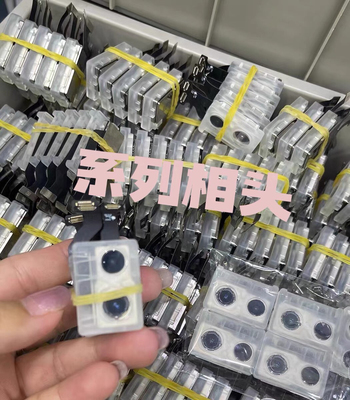 适用平板iPad4大像头A1458小像头 A1459前置排线 A1460后置照相头