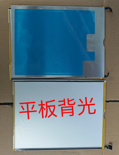 适用iPad Air6 11寸背光24款A2902 3 A2904 A2906屏幕背光灯板条