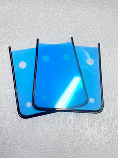 适用于vivo X FOLD2 3屏幕支架保护压边条x flip原装折叠支架卡扣